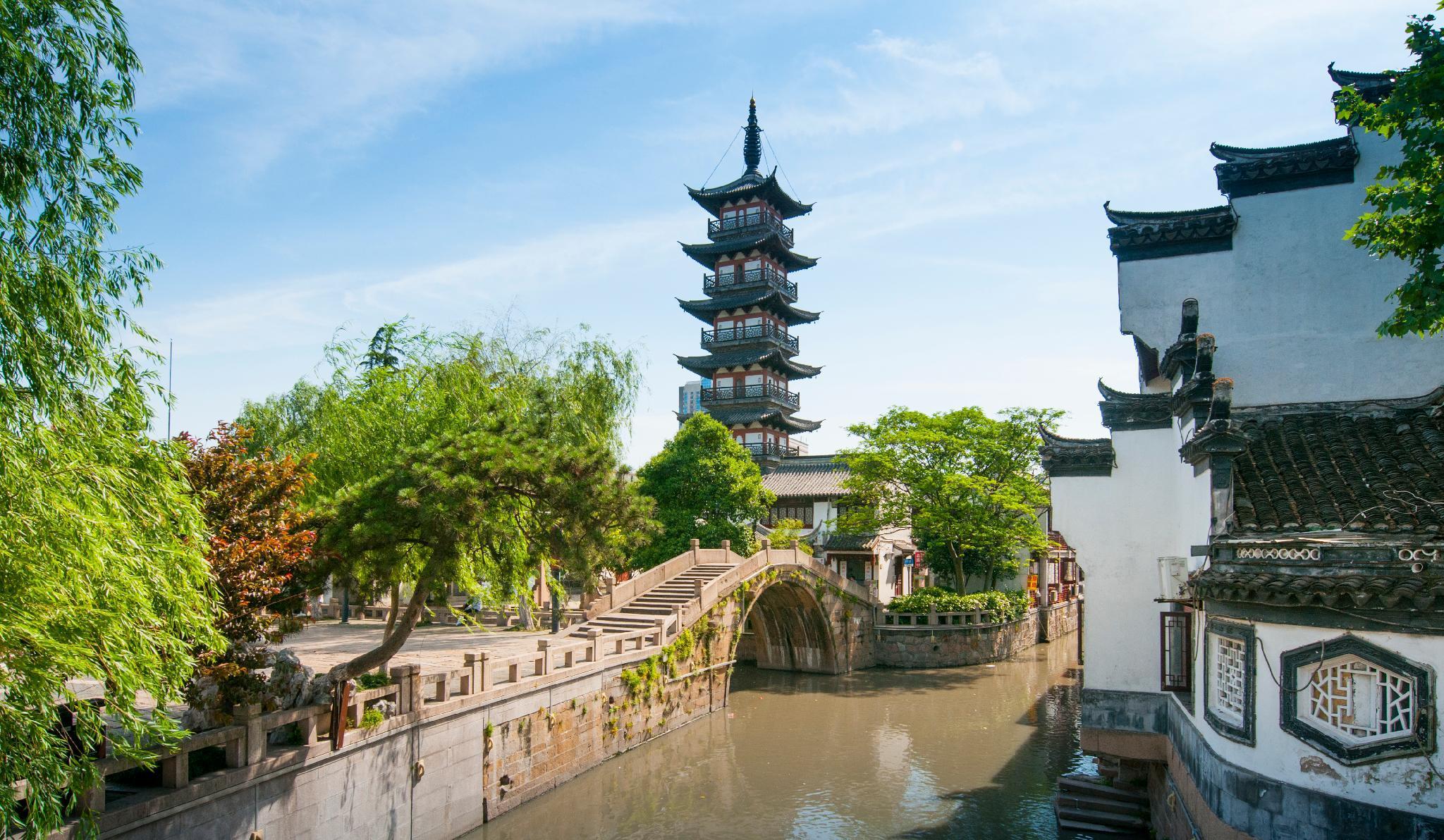 حياة ريجنسي شنجهاي جيادينج Jiading المظهر الخارجي الصورة